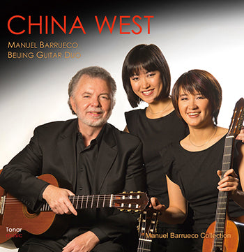 【CD】バルエコ+北京ギターデュオ〈チャイナ・ウェスト〉
