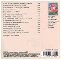 【CD】Shaylee（Vo）+小関佳宏（G）〈トラディショナル・ソングス〉