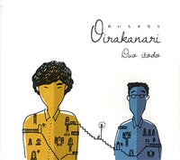 【CD】Duo itodo（熊谷俊之(G)＆岩瀬龍太(Cl)）〈おいらかなり〉
