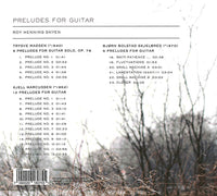 【CD】スニーエン〈ギターのための前奏曲集〉