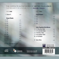 【CD】ビエガス〈ヴィラ=ロボス：ギター曲集〉（2CD）