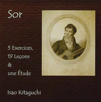 【CD】北口 功〈ソル：教育的作品〉