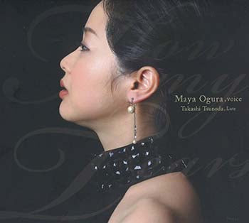 【CD】小倉麻矢(歌)＆つのだたかし(Lt)〈流れよ 私の涙～ジョン・ダウランド・リュートソング集〉