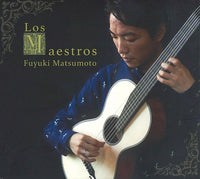 【CD】松本富有樹（19cG）〈ロス・マエストロス〉
