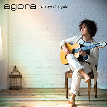 【CD】露木達也〈agora（アゴラ）〉
