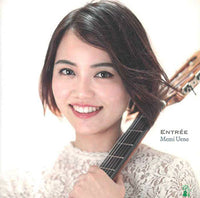 【CD】上野芽実〈アントレ〉