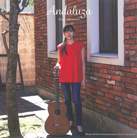 【CD】横村福音〈Andaluza〜アンダルーサ〉