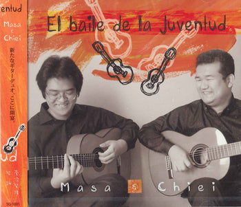 【CD】Masa＆Chiei（菅沼聖隆+智詠）〈若者の舞踏〉