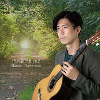 【CD】橋爪晋平〈開かれた道〉