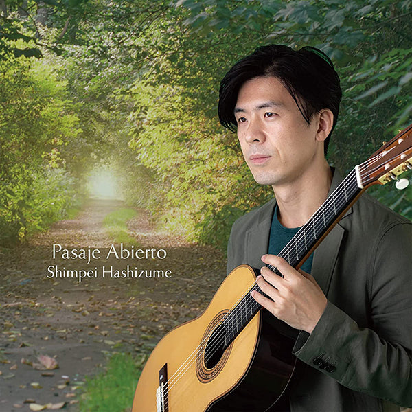 【CD】橋爪晋平〈開かれた道〉