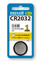 マクセル／CR2032 1BSEFM-1 リチウムコイン電池