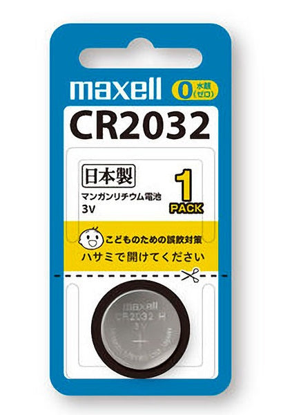 マクセル／CR2032 1BSEFM-1 リチウムコイン電池