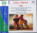 【CD】マクファーデン〈ソル：Op.26，29，30〉