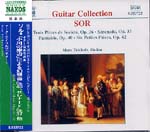 【CD】テイコルツ〈ソル：Op.36，37，40，42〉