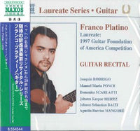 【CD】プラティーノ〈フランコ・プラティーノ〉