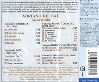 【CD】デル・サル〈アドリアーノ・デル・サル〉