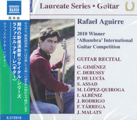 【CD】ラファエル・アギーレ〈ギターリサイタル〜期待の新進演奏家シリーズ〉