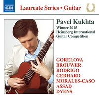 【CD】パヴェル・クフタ〈ギター・リサイタル〜期待の新進演奏家シリーズ〉