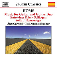 【CD】ガロベ＆エスコバル〈オムス：独奏とデュオのためのギター音楽集〉