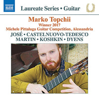 【CD】マルコ・トプチィ〈ギター・リサイタル〜期待の新進演奏家シリーズ〉