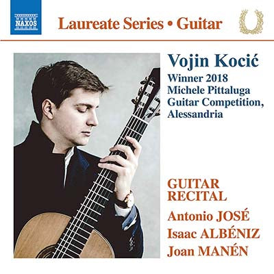 【CD】ヴォイン・コツィッチ〈ギター・リサイタル〜期待の新進演奏家シリーズ〉