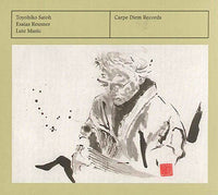 【CD】佐藤豊彦(Lt)〈ロイスナーのリュート音楽〉