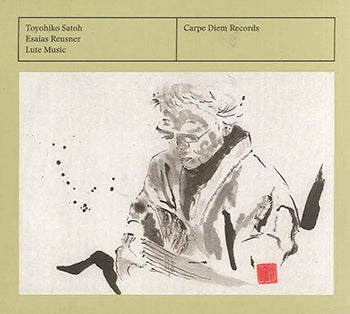 【CD】佐藤豊彦(Lt)〈ロイスナーのリュート音楽〉