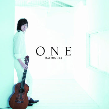 【CD】木村 大〈ONE〉