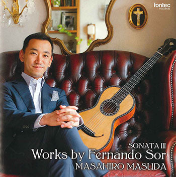 【CD】益田正洋〈ソナタ 3 SONATAⅢ～フェルナンド・ソル作品集〉