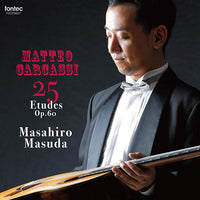 【CD】益田正洋〈カルカッシ：25のエチュード作品60〉