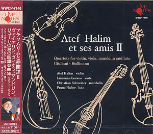 【CD】アテフ・ハリムと仲間達Ⅱ～ヴァイオリン、ヴィオラ、マンドリン、リュートの為の四重奏曲集