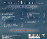 【CD】サッコ(Vn)＆ディエチ(G)〈ジュリアーニ：ヴァイオリンとギターのための作品集〉
