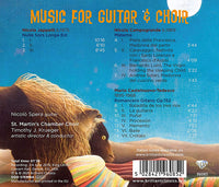 【CD】ニコロ・スペラ（G）、ほか〈ギターと合唱による作品集〉