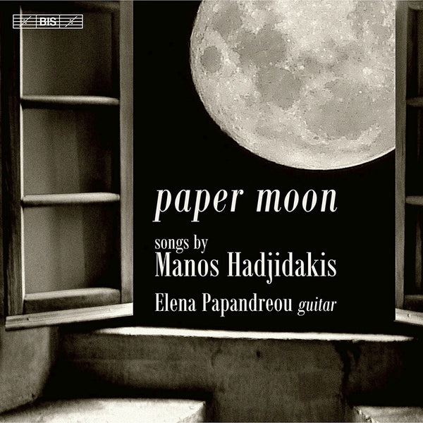 【CD】パパンドレウ〈ペーパームーン〜マノス・ハジダキス：ギターのための歌曲編曲集〉
