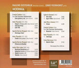 【CD】オーステンレイク（Ob、ほか）＆フォールホルスト（G）〈モディーニャ〜オーボエとギターのためのアレンジ集〉