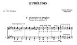 【楽譜】ドビュッシー：12の前奏曲（2G）（ドゥミガン・クリス編）