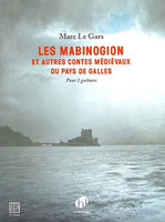 【楽譜】ル・ギャル：マビノギオンと中世ウェールズのおとぎ話（2G）